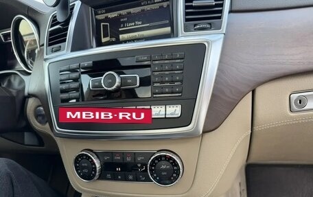Mercedes-Benz GL-Класс, 2014 год, 3 000 000 рублей, 16 фотография