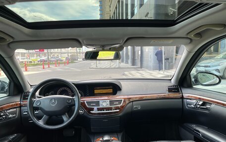 Mercedes-Benz S-Класс, 2006 год, 1 350 000 рублей, 16 фотография