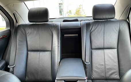 Mercedes-Benz S-Класс, 2006 год, 1 350 000 рублей, 18 фотография