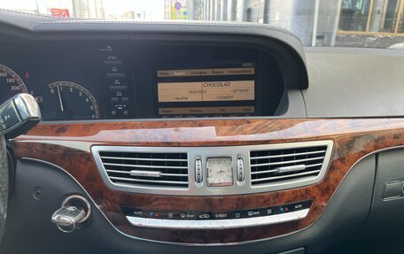 Mercedes-Benz S-Класс, 2006 год, 1 350 000 рублей, 22 фотография