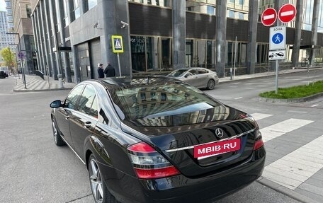 Mercedes-Benz S-Класс, 2006 год, 1 350 000 рублей, 8 фотография