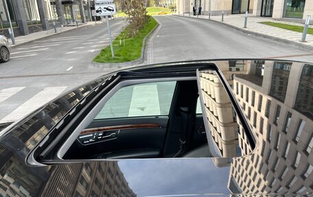 Mercedes-Benz S-Класс, 2006 год, 1 350 000 рублей, 30 фотография