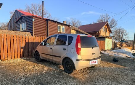 Mitsubishi Colt VI рестайлинг, 2006 год, 280 000 рублей, 5 фотография