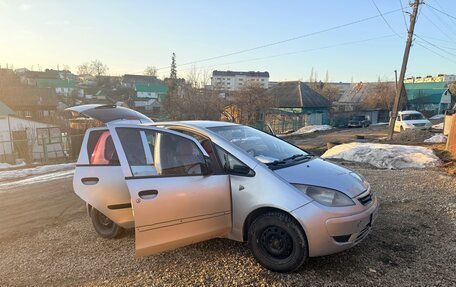 Mitsubishi Colt VI рестайлинг, 2006 год, 280 000 рублей, 23 фотография