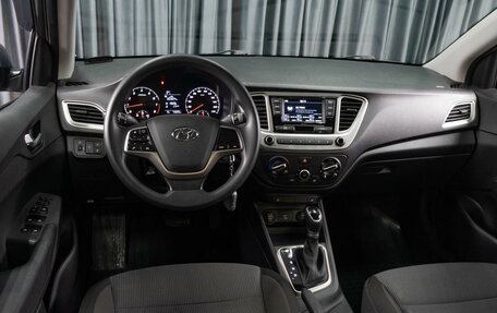 Hyundai Solaris II рестайлинг, 2020 год, 1 549 000 рублей, 6 фотография