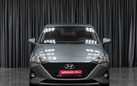 Hyundai Solaris II рестайлинг, 2020 год, 1 549 000 рублей, 3 фотография