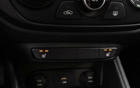 Hyundai Solaris II рестайлинг, 2020 год, 1 549 000 рублей, 16 фотография