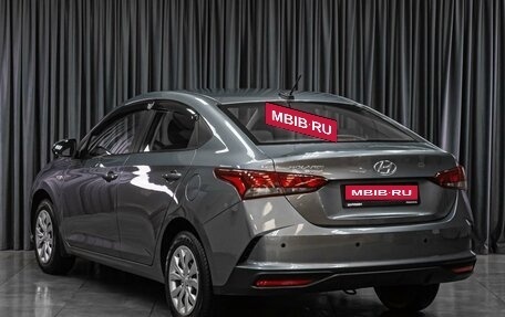 Hyundai Solaris II рестайлинг, 2020 год, 1 549 000 рублей, 2 фотография