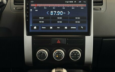 Nissan X-Trail, 2008 год, 900 000 рублей, 7 фотография