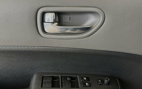 Nissan X-Trail, 2008 год, 900 000 рублей, 10 фотография