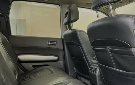 Nissan X-Trail, 2008 год, 900 000 рублей, 15 фотография
