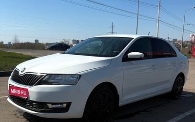 Skoda Rapid I, 2017 год, 930 000 рублей, 1 фотография