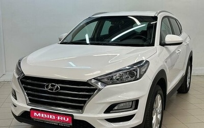 Hyundai Tucson III, 2020 год, 2 050 000 рублей, 1 фотография