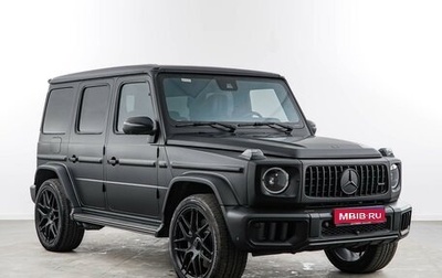 Mercedes-Benz G-Класс W463 рестайлинг _iii, 2020 год, 19 696 900 рублей, 1 фотография