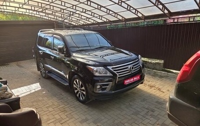Lexus LX III, 2012 год, 5 000 000 рублей, 1 фотография