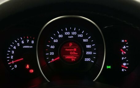 KIA Rio III рестайлинг, 2017 год, 899 000 рублей, 6 фотография
