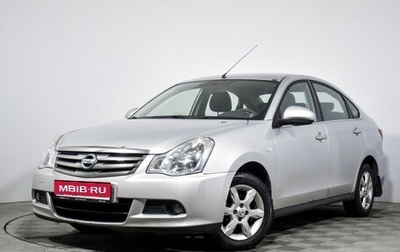 Nissan Almera, 2016 год, 600 000 рублей, 1 фотография
