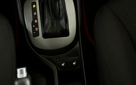 KIA Rio III рестайлинг, 2017 год, 899 000 рублей, 10 фотография