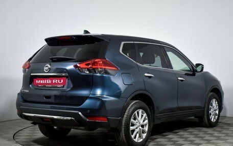 Nissan X-Trail, 2019 год, 1 500 000 рублей, 5 фотография