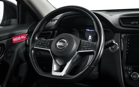 Nissan X-Trail, 2019 год, 1 500 000 рублей, 14 фотография