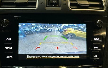 Subaru Forester, 2018 год, 2 350 000 рублей, 8 фотография