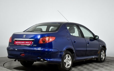 Peugeot 206, 2009 год, 169 000 рублей, 5 фотография