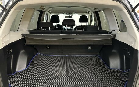 Subaru Forester, 2018 год, 2 350 000 рублей, 17 фотография