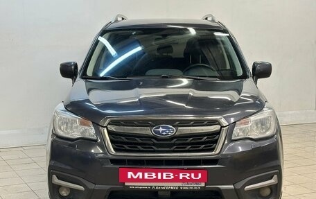 Subaru Forester, 2018 год, 2 350 000 рублей, 2 фотография