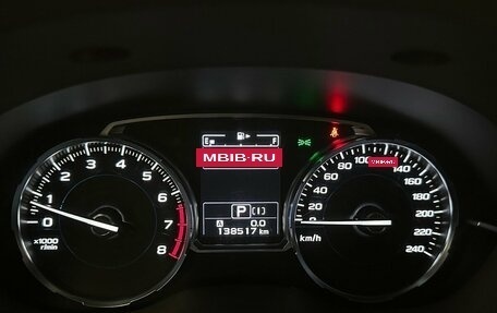 Subaru Forester, 2018 год, 2 350 000 рублей, 6 фотография