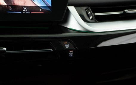 BMW X1, 2023 год, 4 240 999 рублей, 18 фотография