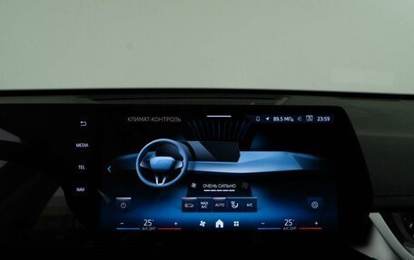 BMW X1, 2023 год, 4 240 999 рублей, 23 фотография