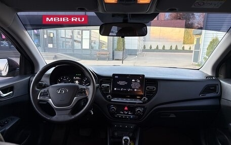 Hyundai Solaris II рестайлинг, 2021 год, 1 630 000 рублей, 7 фотография