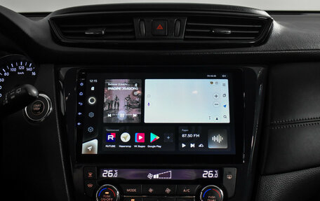 Nissan X-Trail, 2019 год, 1 500 000 рублей, 17 фотография