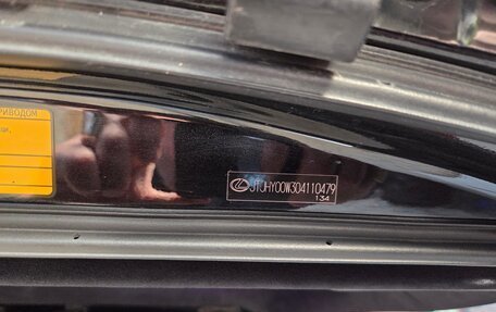 Lexus LX III, 2012 год, 5 000 000 рублей, 19 фотография