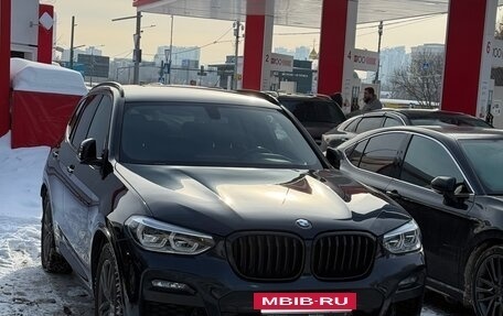 BMW X3, 2021 год, 5 500 000 рублей, 16 фотография