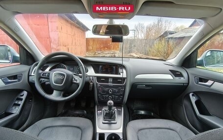 Audi A4, 2008 год, 900 000 рублей, 15 фотография