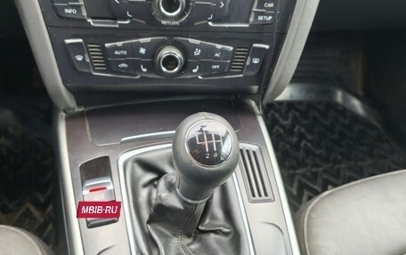 Audi A4, 2008 год, 900 000 рублей, 19 фотография