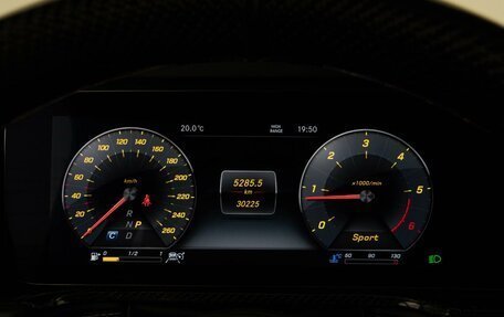 Mercedes-Benz G-Класс W463 рестайлинг _iii, 2020 год, 19 696 900 рублей, 29 фотография