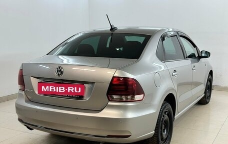 Volkswagen Polo VI (EU Market), 2019 год, 1 350 000 рублей, 4 фотография