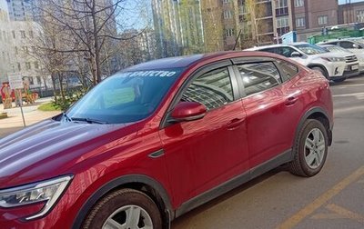 Renault Arkana I, 2020 год, 2 100 000 рублей, 1 фотография