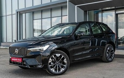 Volvo XC60 II, 2025 год, 8 500 000 рублей, 1 фотография