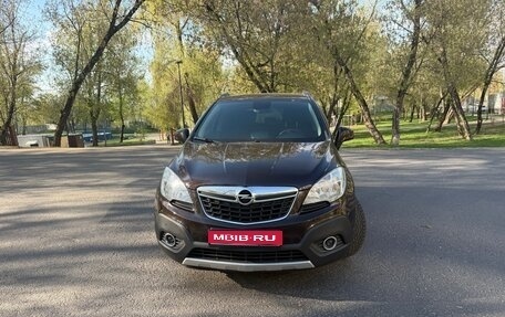Opel Mokka I, 2014 год, 1 500 000 рублей, 1 фотография
