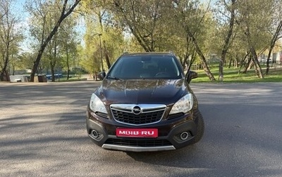 Opel Mokka I, 2014 год, 1 500 000 рублей, 1 фотография