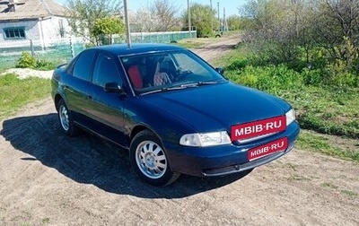 Audi A4, 1994 год, 350 000 рублей, 1 фотография