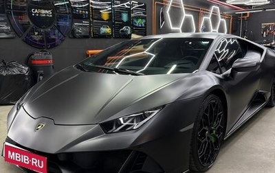 Lamborghini Huracán, 2019 год, 25 000 000 рублей, 1 фотография