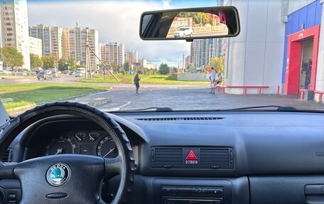Skoda Octavia IV, 2008 год, 490 000 рублей, 11 фотография