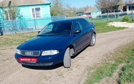 Audi A4, 1994 год, 350 000 рублей, 2 фотография