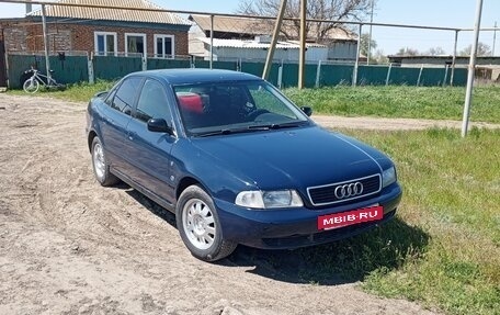 Audi A4, 1994 год, 350 000 рублей, 12 фотография