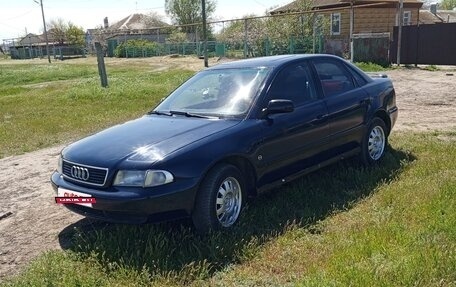 Audi A4, 1994 год, 350 000 рублей, 13 фотография