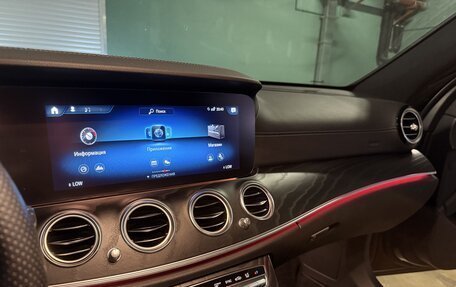 Mercedes-Benz E-Класс, 2021 год, 4 430 000 рублей, 27 фотография